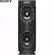 Loa SONY SRS-XB23 13